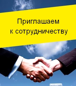 Требуется мастер на новую вакансию работа электрика в Петергофе